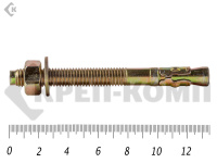Анкер клиновой 12х135, желтый цинк (5шт)