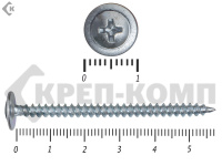 Саморез с прессшайбой острый 4,2х57 (3000шт)