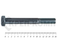 Болты DIN 931, с неполной резьбой, цинк, 20х160 мм пр.8.8 (25 кг/54)