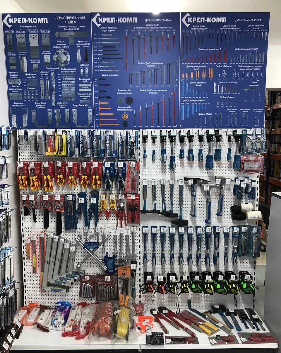 Фото Магазин г. Екатеринбург, ул. Красных Командиров, д. 72